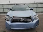 2008 Toyota Highlander Hybrid Limited