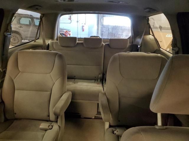 2008 Honda Odyssey EX