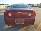 2011 Chevrolet Malibu 1LT