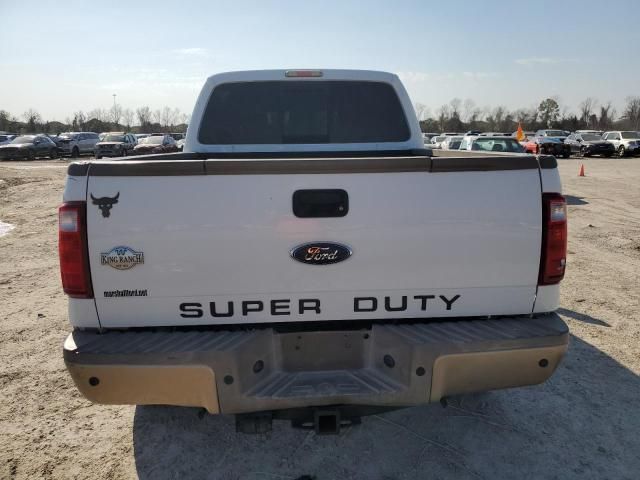 2012 Ford F250 Super Duty