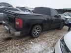 2007 Chevrolet Silverado C1500