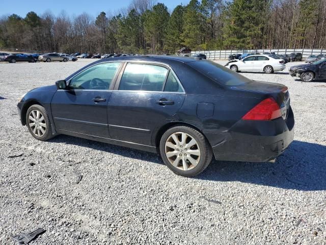 2007 Honda Accord EX