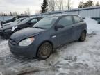 2011 Hyundai Accent SE