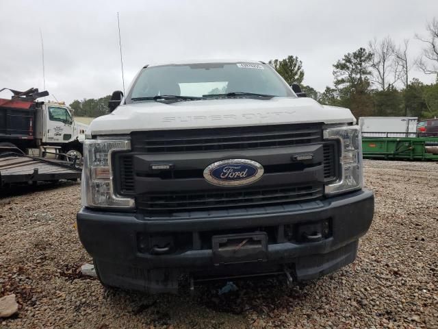 2019 Ford F250 Super Duty