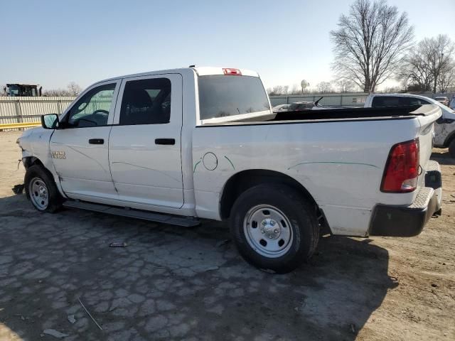 2013 Dodge RAM 1500 ST