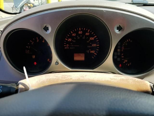 2003 Nissan Altima Base