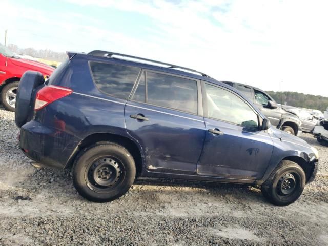 2006 Toyota Rav4