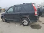 2005 Honda CR-V SE