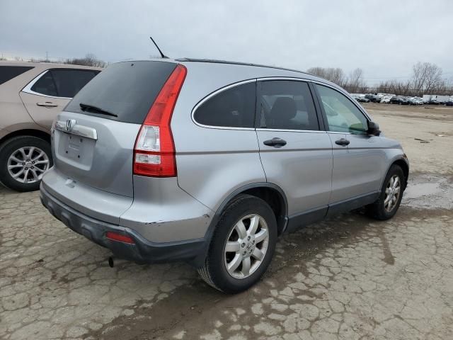 2007 Honda CR-V EX