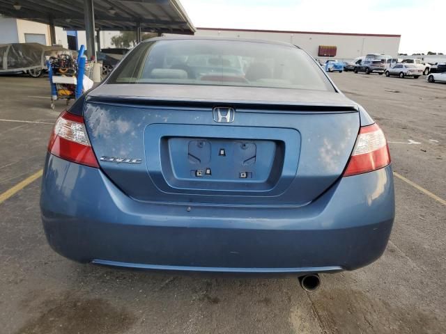 2006 Honda Civic EX