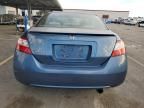 2006 Honda Civic EX