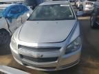 2012 Chevrolet Malibu 2LT