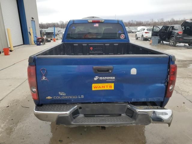 2005 Chevrolet Colorado