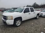 2009 Chevrolet Silverado K1500 LT