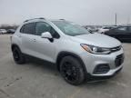 2022 Chevrolet Trax 1LT