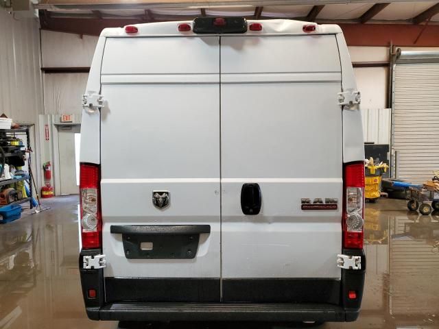 2020 Dodge RAM Promaster 1500 1500 High