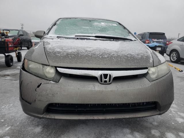 2007 Honda Civic EX