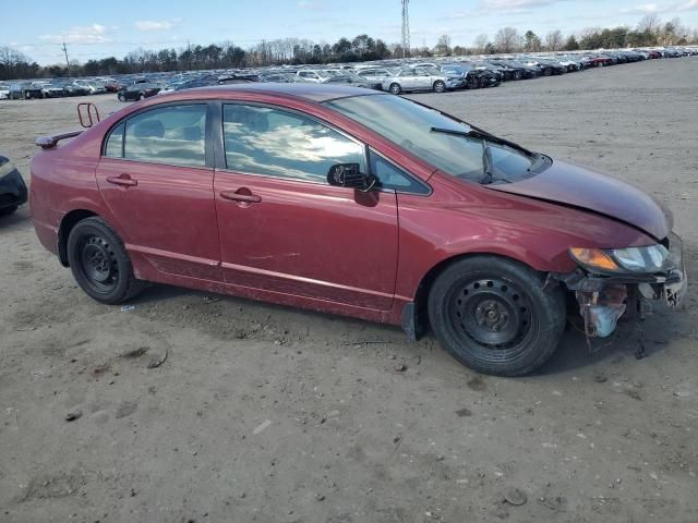 2007 Honda Civic LX