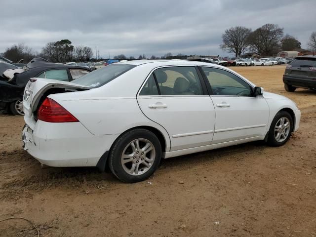 2007 Honda Accord EX