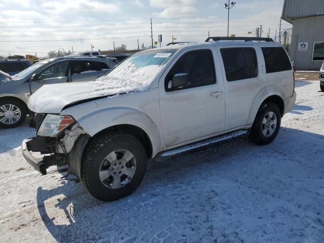 2008 Nissan Pathfinder S