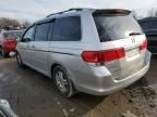 2008 Honda Odyssey EXL