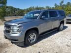 2019 Chevrolet Suburban K1500 LT