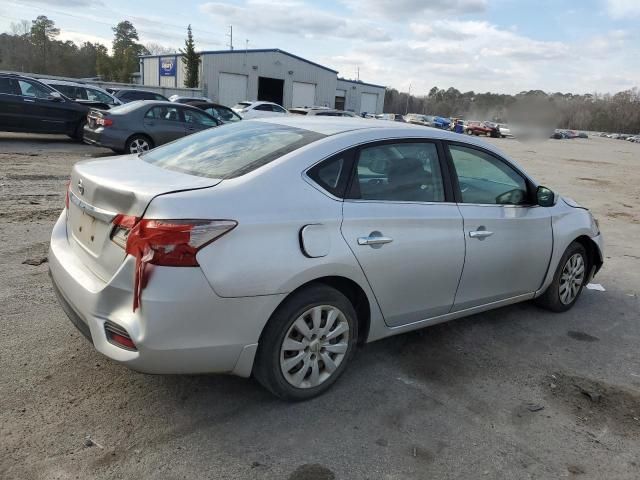 2017 Nissan Sentra S