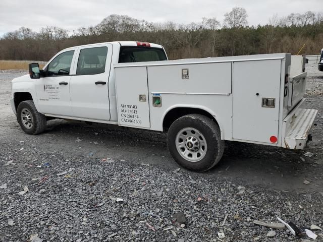 2017 Chevrolet Silverado C2500 Heavy Duty