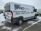 2017 Dodge RAM Promaster 1500 1500 Standard