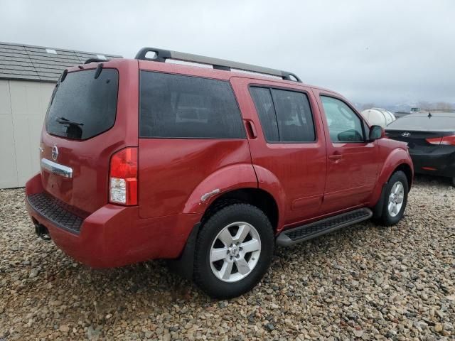 2012 Nissan Pathfinder S