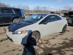 2007 Honda Civic EX