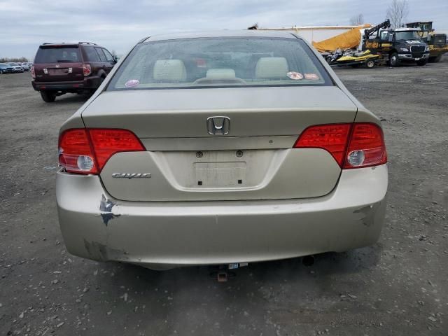 2007 Honda Civic EX