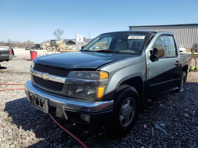 2006 Chevrolet Colorado