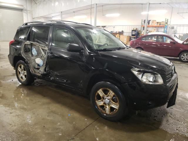 2006 Toyota Rav4