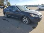 2008 Honda Accord EX