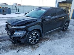 Salvage cars for sale at Chicago Heights, IL auction: 2022 Hyundai Kona Limited