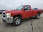 2007 Chevrolet Silverado K2500 Heavy Duty