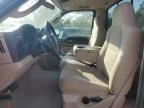 2005 Ford F250 Super Duty