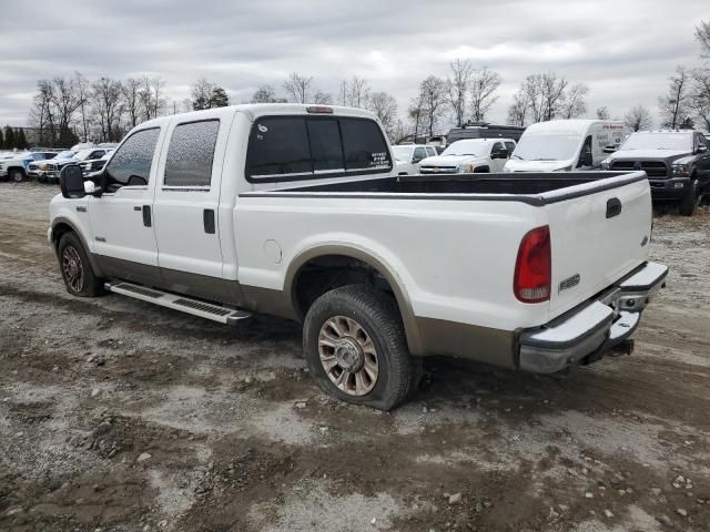 2006 Ford F250 Super Duty