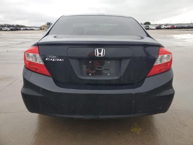 2012 Honda Civic EX