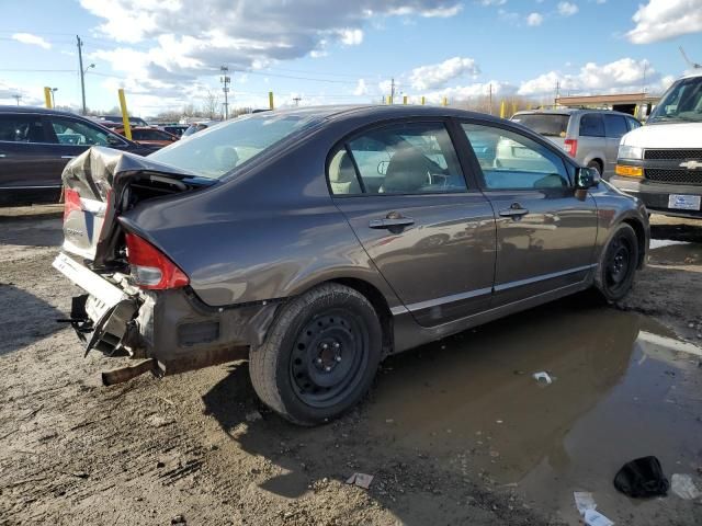 2010 Honda Civic LX