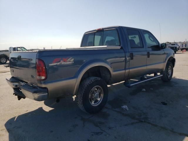 2004 Ford F250 Super Duty