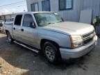 2006 Chevrolet Silverado C1500