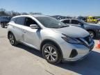 2020 Nissan Murano S