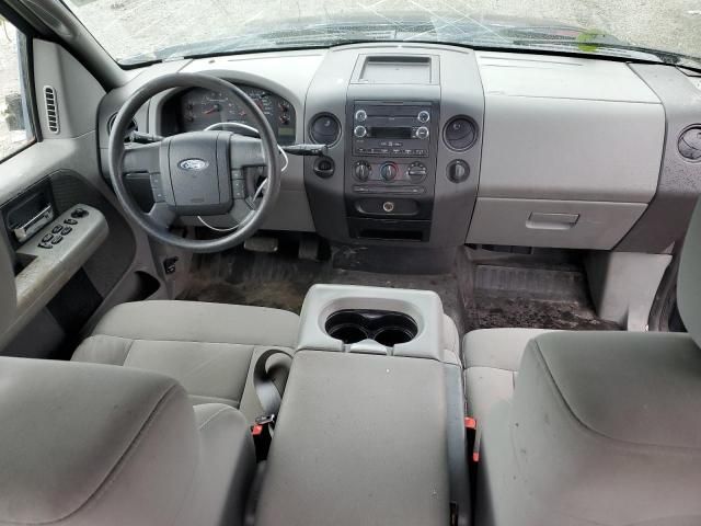 2008 Ford F150