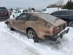 1979 Datsun 280 ZX