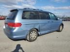 2010 Honda Odyssey EXL