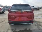 2020 Honda CR-V EXL