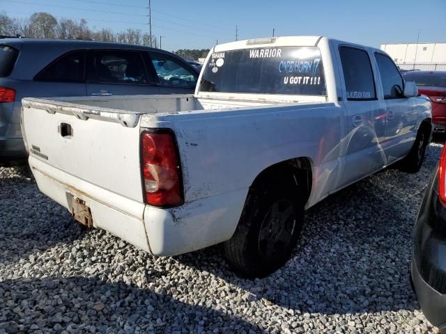 2006 Chevrolet Silverado C1500