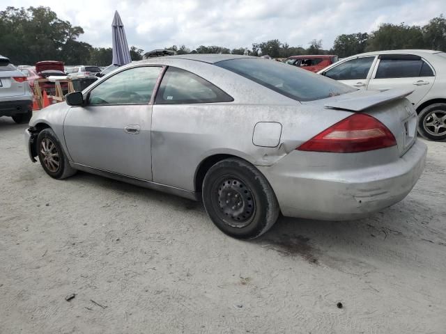 2005 Honda Accord LX